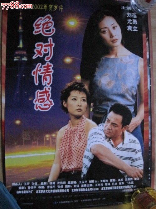 OwensCommunityCollege设计学位证
